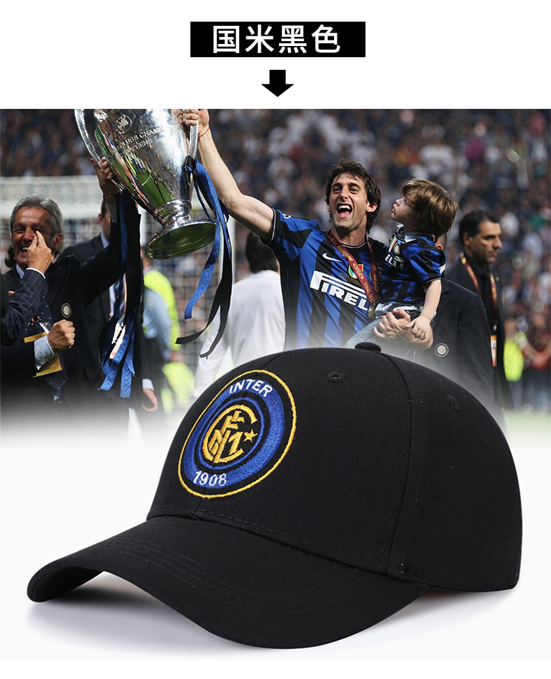 华体会体育-国米力克曼城，内马尔乌龙送礼英超的简单介绍