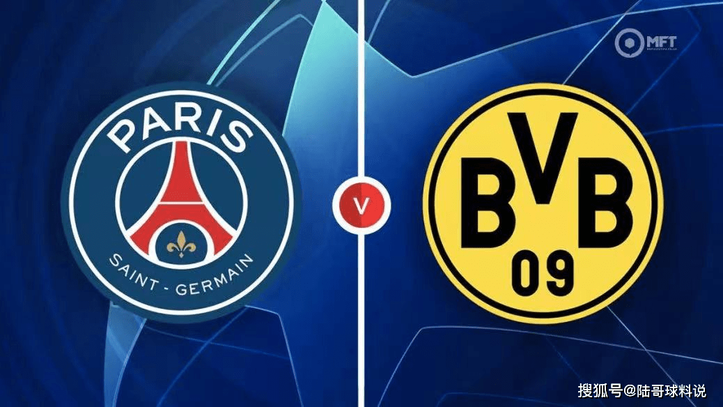 华体会登录-多特蒙德险胜巴黎圣日耳曼，梅西乌龙送礼世界杯