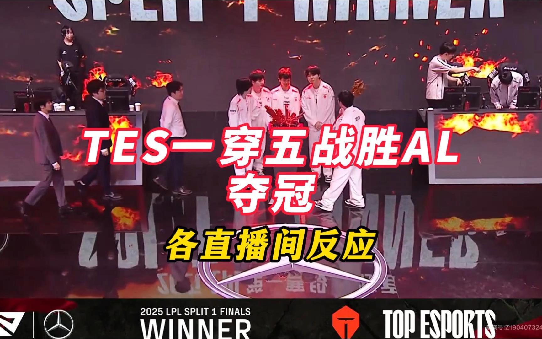 华体会-100T绝杀IG，Kanavi团战一打五入围赛2:1（首尔）