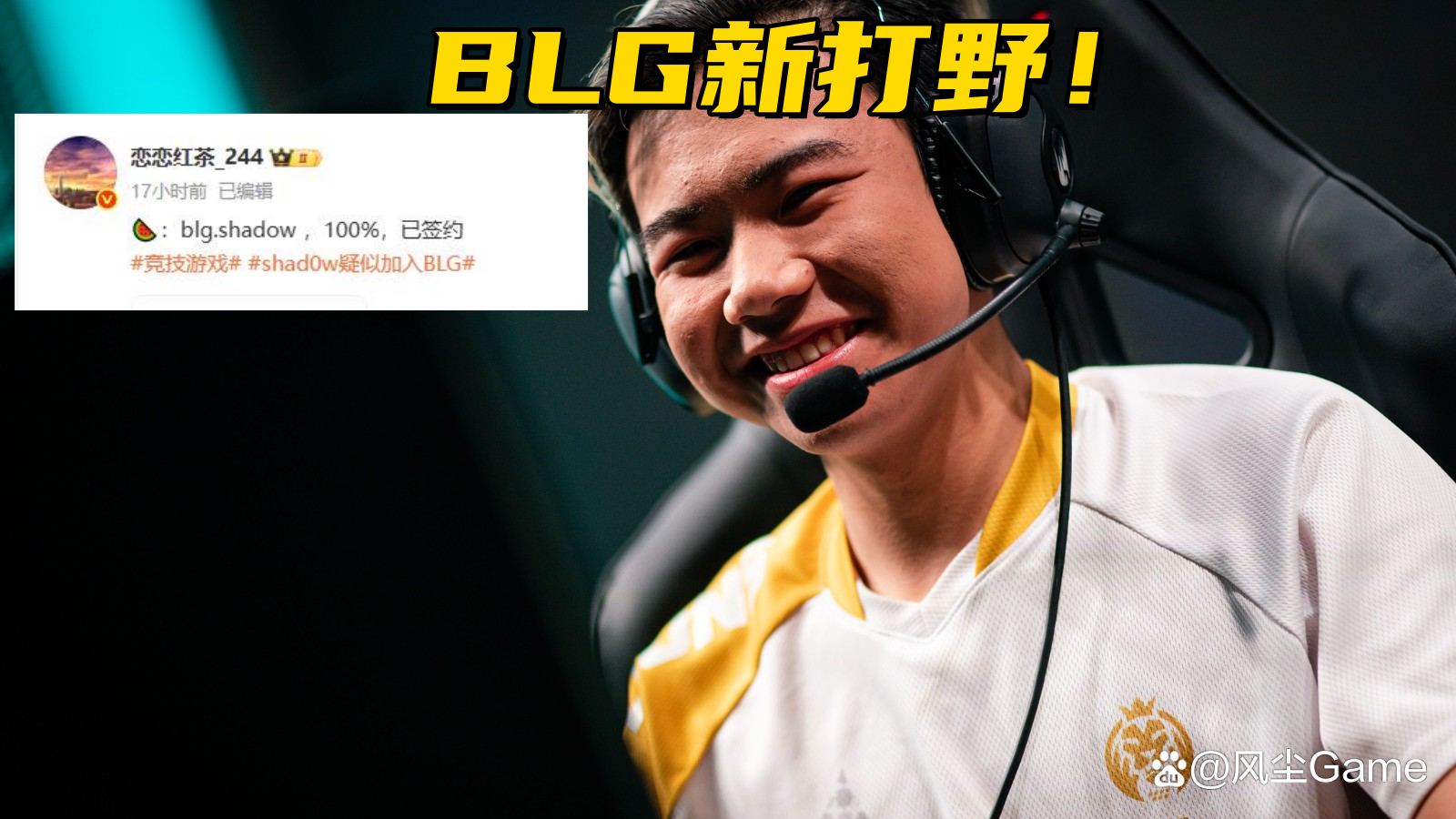 100T绝杀IG,Kanavi团战一打五入围赛2:1(首尔) 100T绝杀IG,Kanavi团战一打五入围赛2:1(首尔)