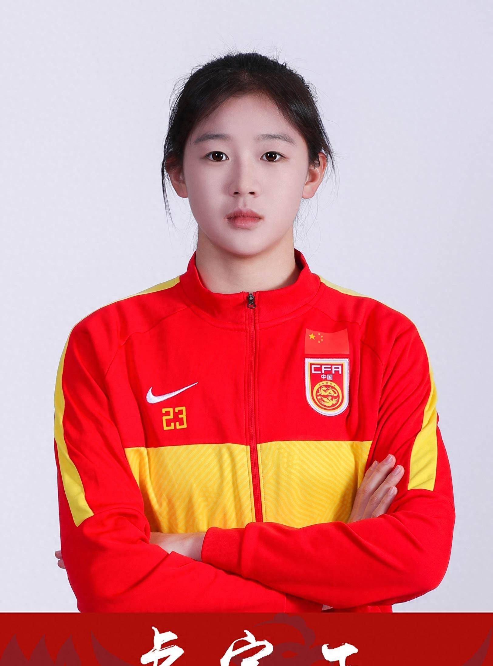 华体会-亚洲杯：女足赛事日程引关注的简单介绍