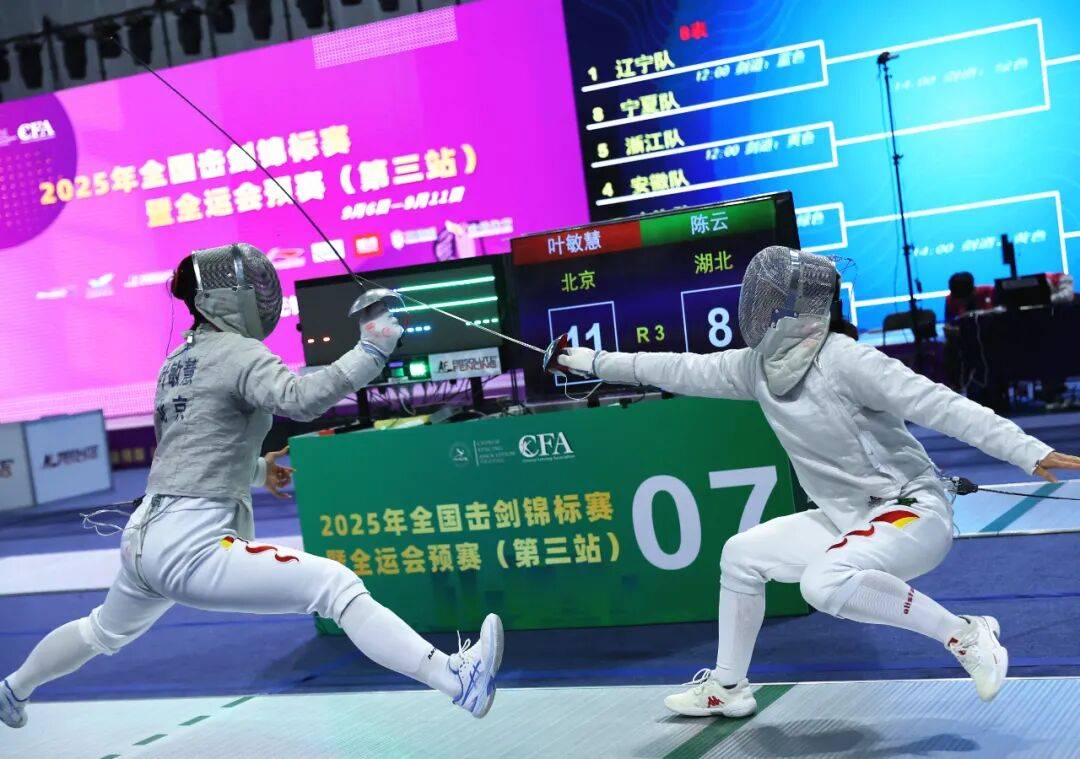 华体会登陆-男子团体夺冠，女选手豪取铜牌！的简单介绍