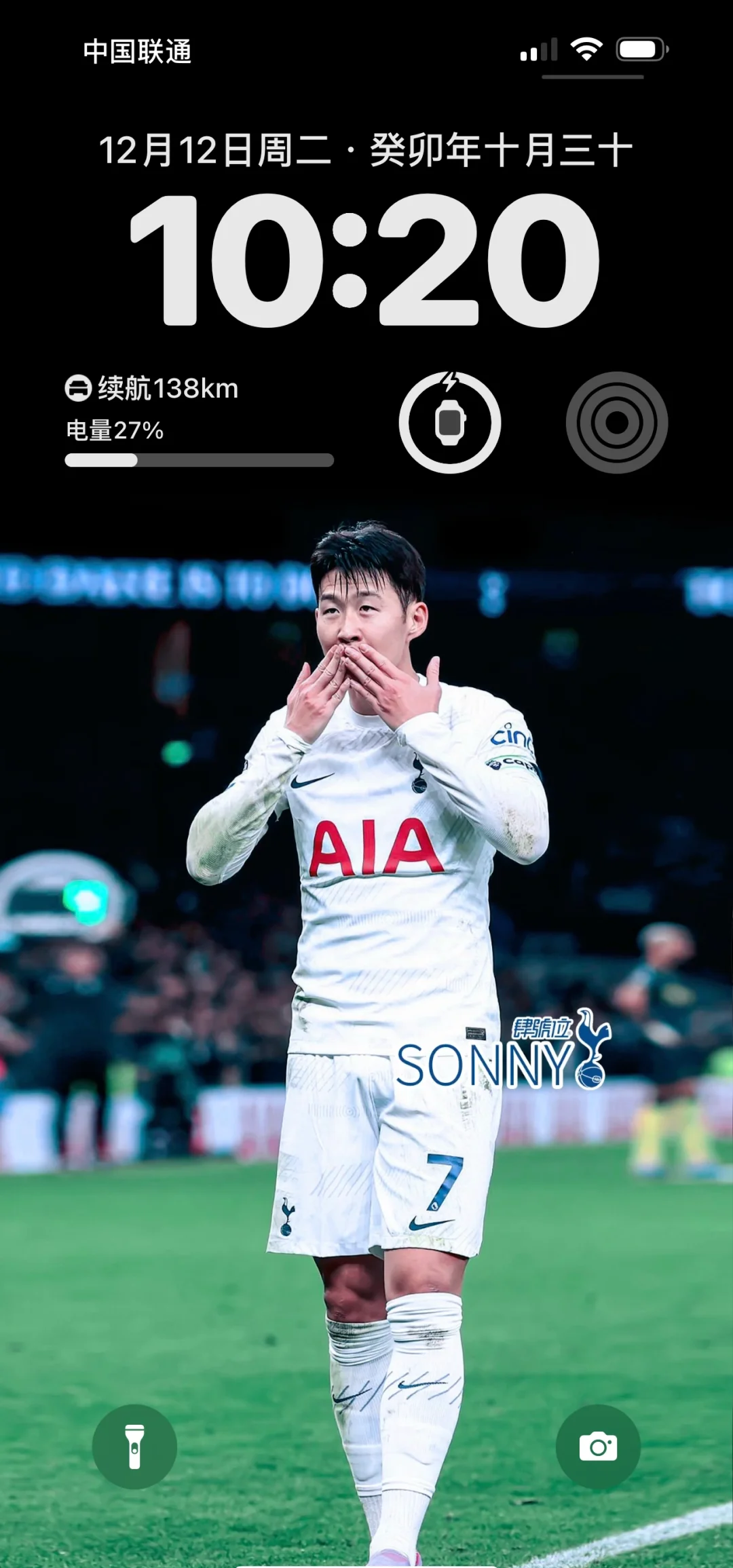 包含巴萨完胜塞维利亚,孙兴慜打破历史纪录的词条 包含巴萨完胜塞维利亚,孙兴慜打破历史纪录的词条